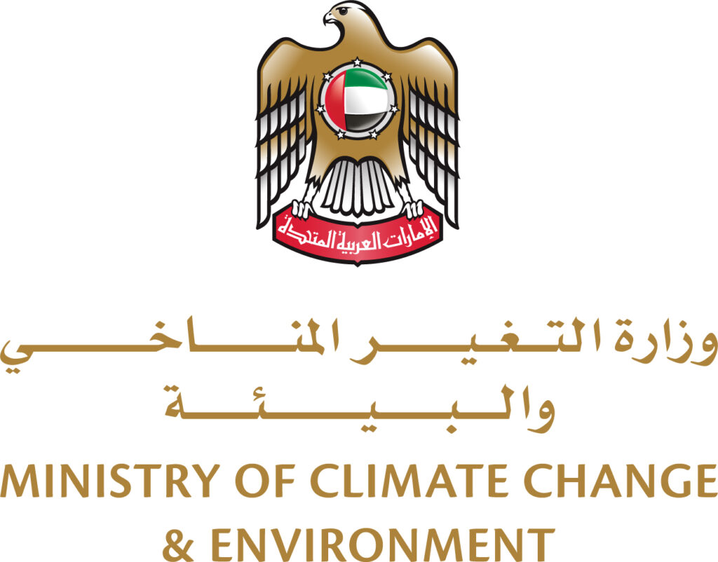 Ministry of Climate Change & Environment